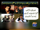 Arrest warrants issued for Salman,Lucman,Dhedhi,Hanif-19 Jun 2014