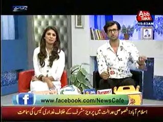 Dr.Moiz Hussain On Aajtak 17 June 2014 part (3)