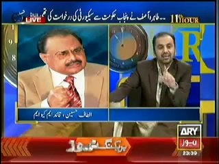 Altaf Hussain Exclusive Interview in 11th Hour (18th June 2014)
