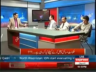 Kal Tak (18th June 2014) Government Or Opposition..Opposition Or Government.!!