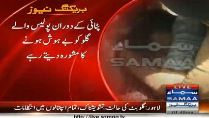 gullu butt ko plice ne kaha Beosh ho jao r wo beosh ho gea kya drama h