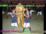 MOUAY THAI KICK BOXING CLUB. Khanewal Punjab PAKISTAN.