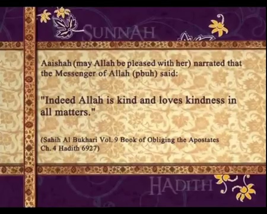 Pearls of Prophet Muhammad (pbuh)_012