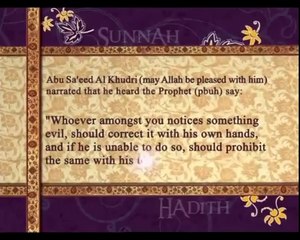 Pearls of Prophet Muhammad (pbuh)_016