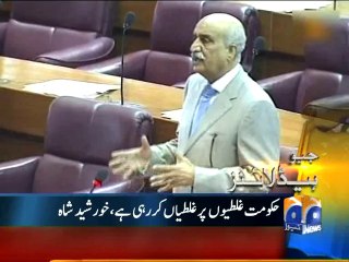 Geo Headlines-19 Jun 2014-1300