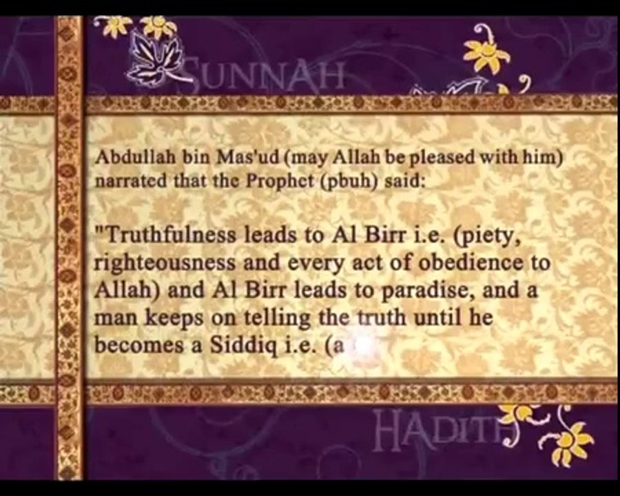 Pearls of Prophet Muhammad (pbuh)_021