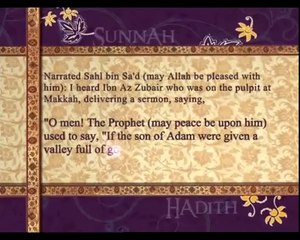 Pearls of Prophet Muhammad (pbuh)_022