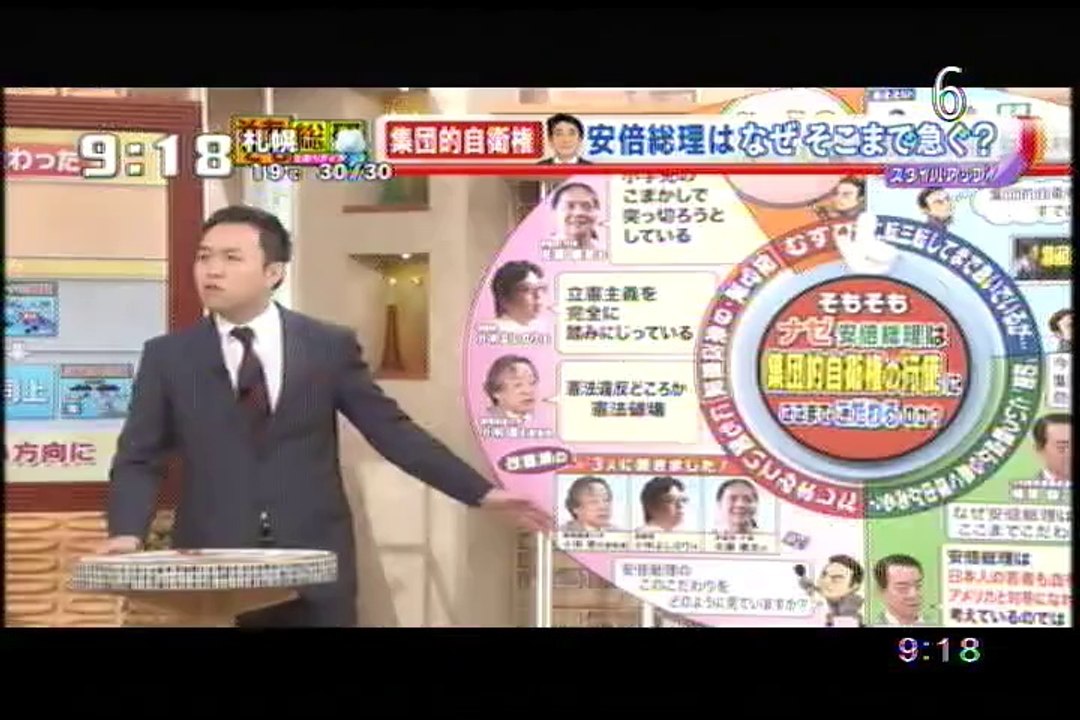 morningbird_somosomoNAZEabesourihasyuudantekijieikennokoushinikokomadekodawarunoka