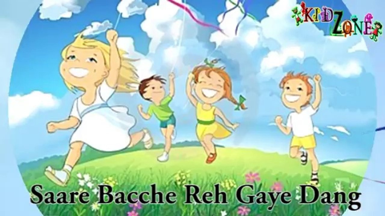 Nursry Rhyme-Udi Patang (Flying Kite)