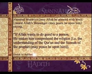 Pearls of Prophet Muhammad (pbuh)_042