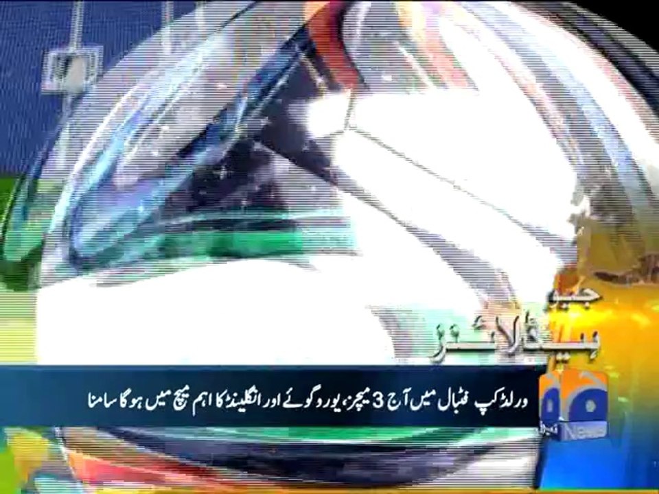 Geo Headlines-19 Jun 2014-1400
