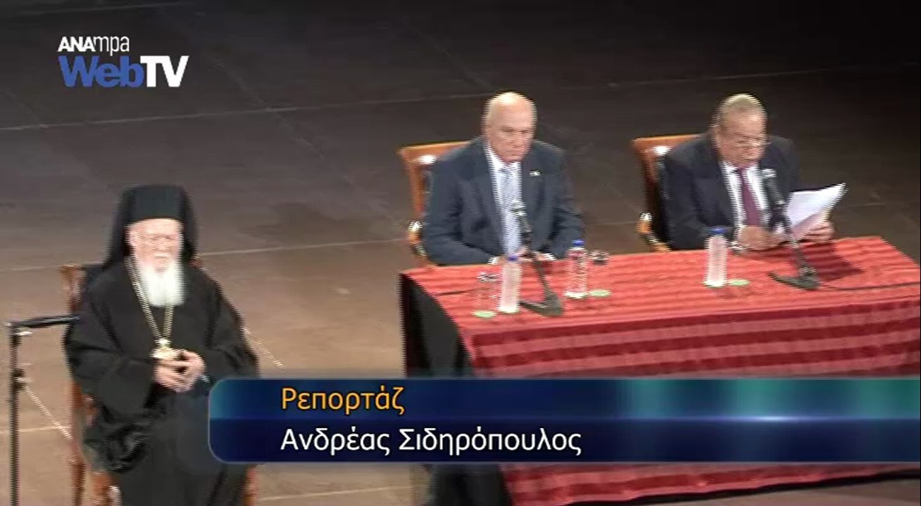 Μάγεψε ο Φραγκούλης στο Ηρώδειο υπό το βλέμμα του Οικομενικού Πατριάρχη