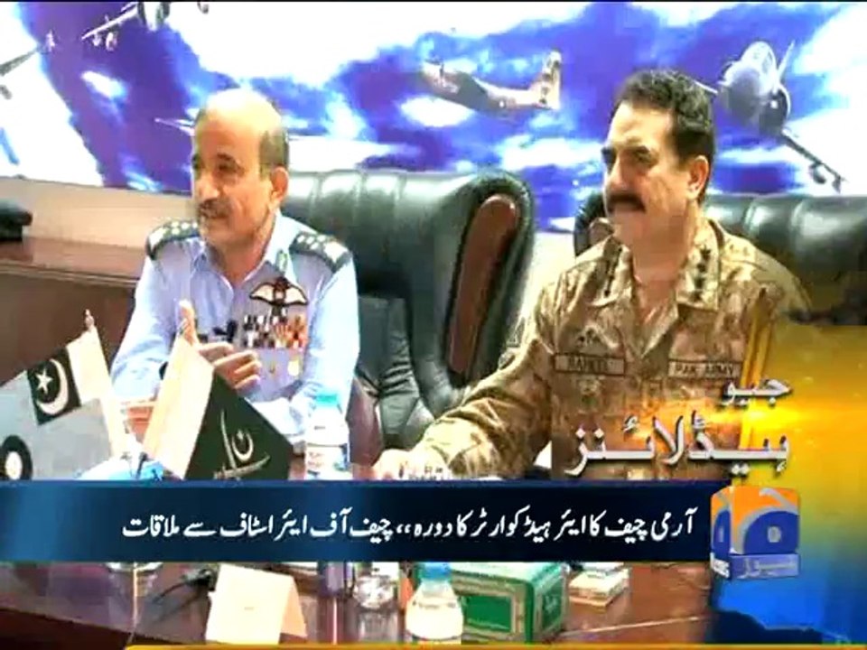 Geo Headlines-19 Jun 2014-1500
