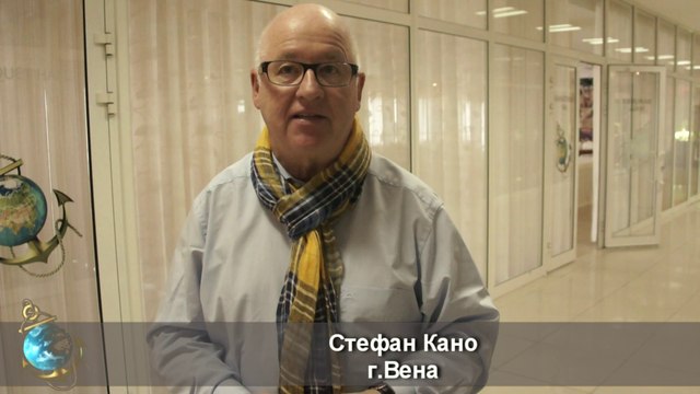 Иностранный гость о европейском уровне и о Конгресс-Отеле «Новосибирск».