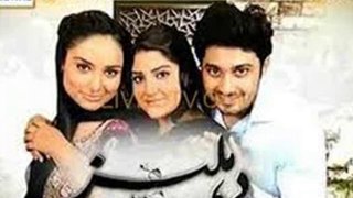 Dehleez By ARY DIGITAL - Episode - 280  Full -  19 June 2014