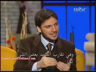 Kalam-Nawam 2 Development Project