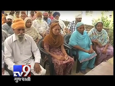 Kins seek 'safe return of relatives' from Iraq - Tv9 Gujarati