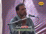 Zakir Riaz Hussain Shah Ratowal Majlis 15 June 2014 Qilla Ahmad Abad