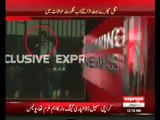 Exclusive Video – Gullu Butt Behind The Bars In Faisal Town Police Station