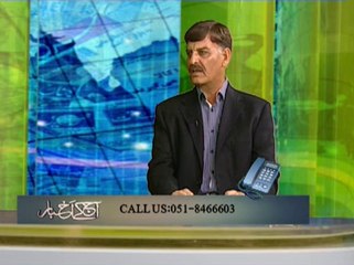 Aaj Kay Akhbar 19-06-2014 on Such Tv