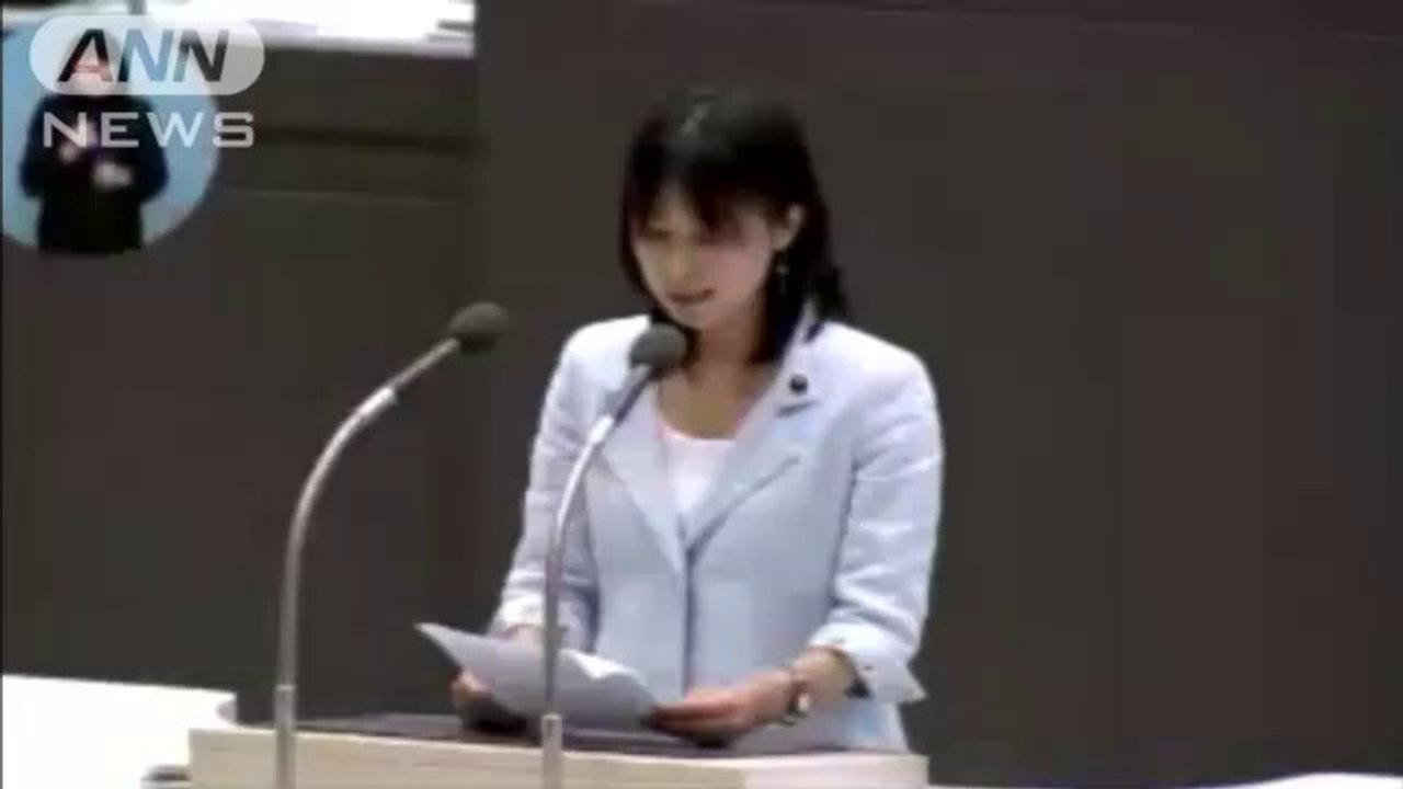 「お前が結婚しろ」不妊問題で質問の女性都議にやじ