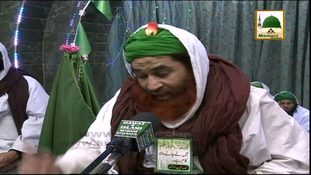 Madani Muzakra - Shadi Aur Barhvi Par Kharcha - Maulana Ilyas Qadrii (Part 02)