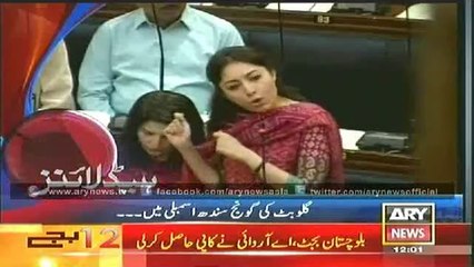 Gullo Butt ko Khadme ala ka laqab 19.06.2014