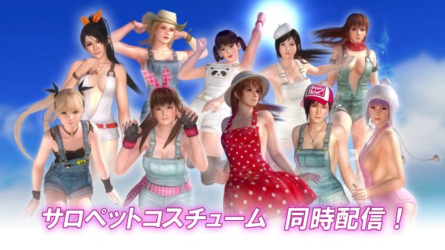 Dead or Alive 5 Ultimate - Bande-Annonce - Phase 4