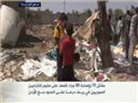 قتلى وجرحى بقصف للنظام على مخيم للاجئين بدرعا