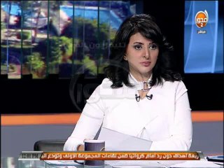 #صوت_الناس النشرة المرورية وتوقعات بالتكدس فى بعض المحاور بسبب نهاية الاسبوع