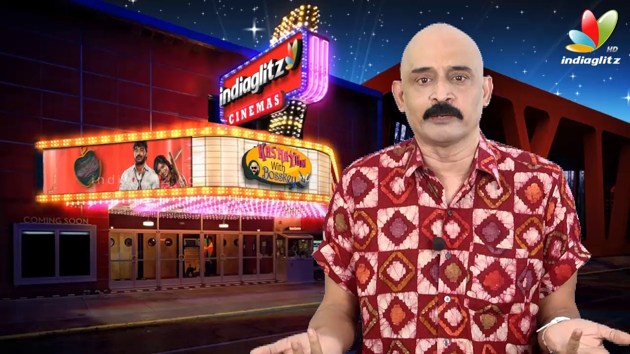 Vadacurry Movie Review | Kashayam with Bosskey | Jai, Swati Reddy, RJ Balaji, Sunny leone