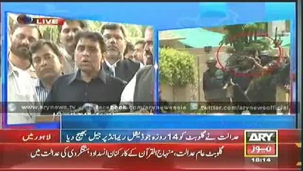 Bulletin - 1800 - Thursday - 19 - June - 2014