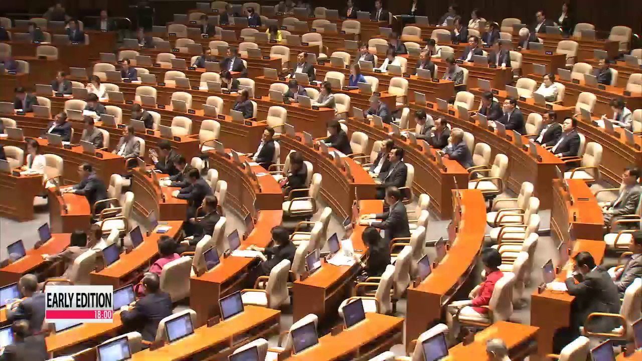 Rival parties clash over government's three-yea...