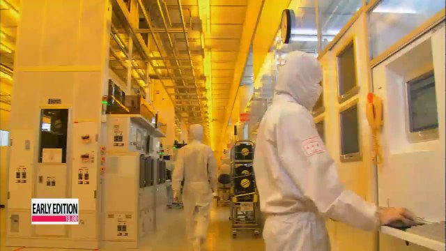 Major institutions keeps Korea's growth forecast at 3.8%