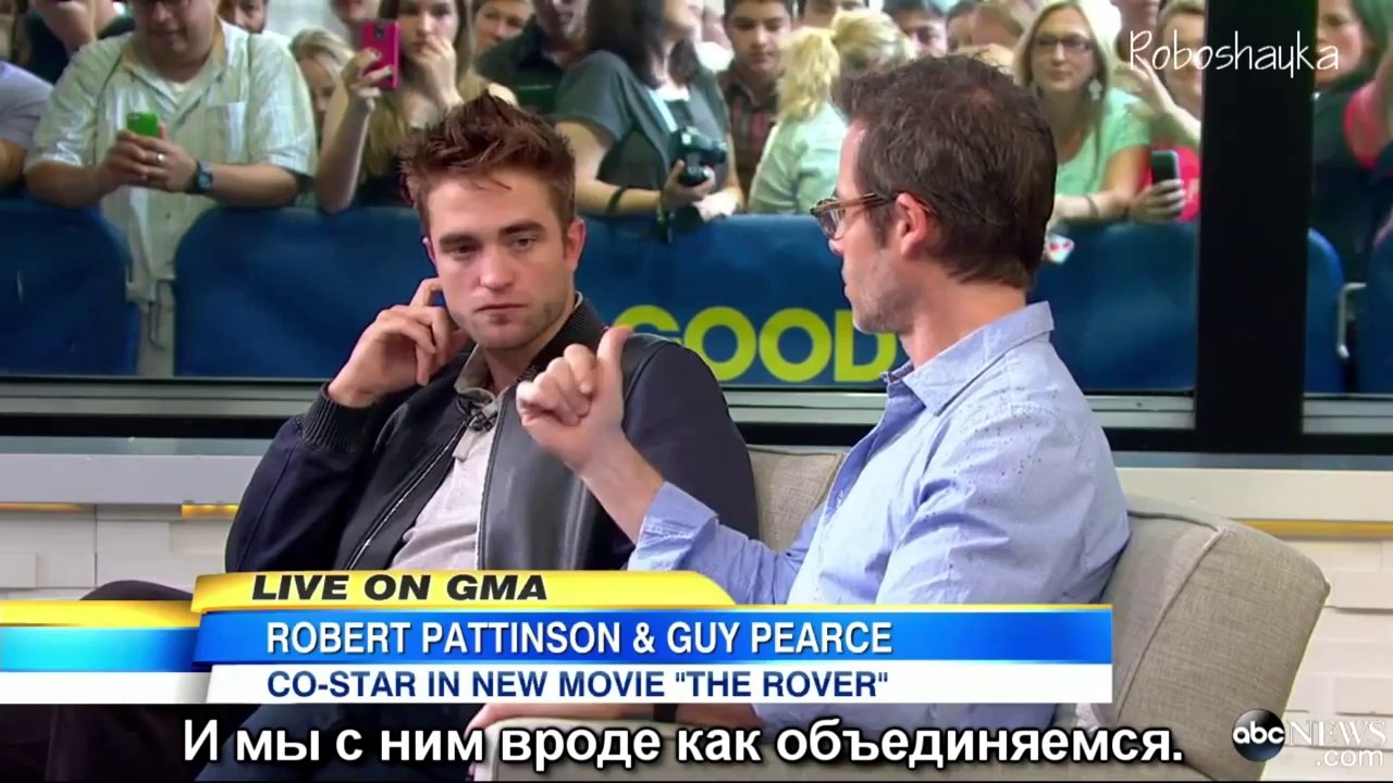 Роберт Паттинсон на  Good Morning America!  - русские субтитры 2014 (The Rover|Ровер)
