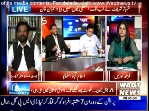 8PM With Fareeha Idrees - 18th June 2014