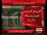 Exclusive Video   Gullu Butt behind the bars in Faisal Town Police Station