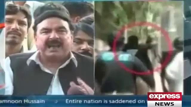 Sheikh Rasheed press Conference on Model Town Incident - 19 June 2014