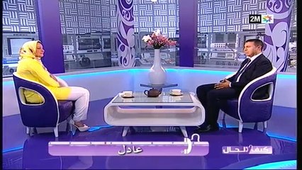 كيف الحال : الخميس 19 يونيو