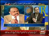 Altaf Hussain in - 11th Hour - 18 June 2014