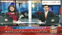 Ary News Headlines 7_00PM Wednesday 18 June 2014 - imran Khan media talk