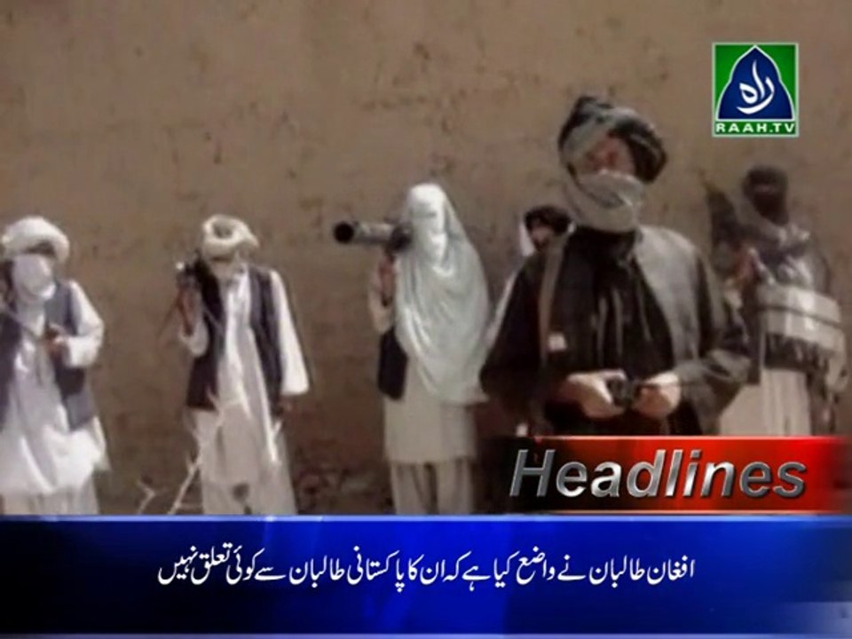 Pakistani Taliban dose not belong to us, Molvi Umar Khattab (raah.tv)