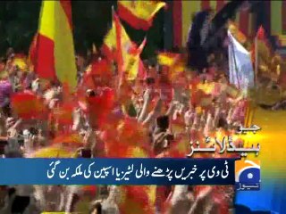 Geo Headlines-19 Jun 2014-1900