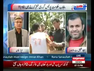 Khabar Say Agay - 18th June 2014