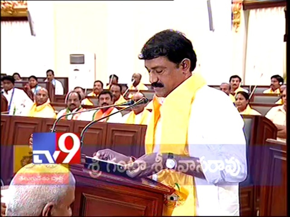 Ganta Srinivasa Rao takes oath as Member Of Assembly