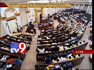 A.P Assembly session in progress