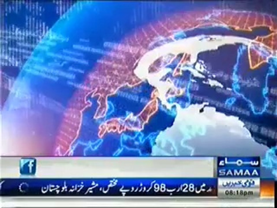 Nadeem Malik Live - 19th June 2014