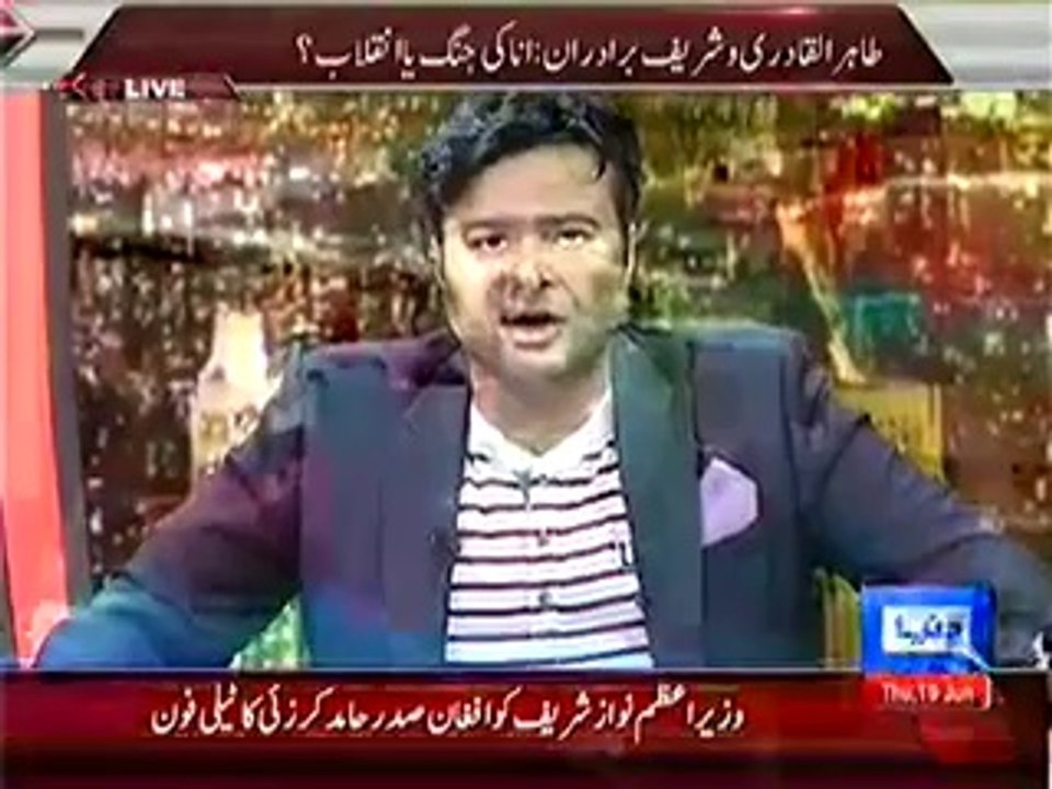 On The Front – 19th June 2014