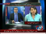 Behaviour of PMLN MNA Maiza Hameed in a Live Show - Must Watch