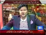 On The Front (Gullu Butt Leading Frontman Of Punjab Goverment And Police) –19th June 2014